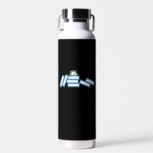 Books - Books and Teacup Water Bottle