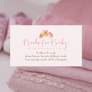 Books for Baby Bun in the Oven Coquette Croissant Enclosure Card