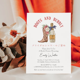 Boots and Bubbly Bridal Shower Red Floral Western Invitation