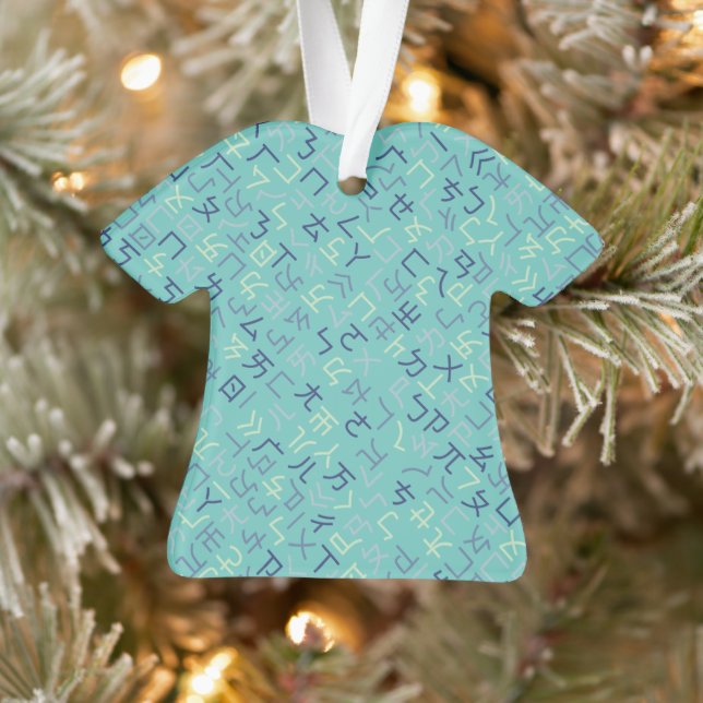 Bopomofo Ornament (Tree)