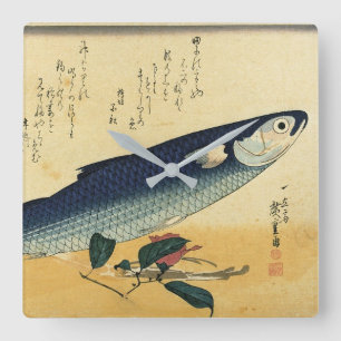 Bora (Grey Mullet) Hiroshige's Japanese Fish Print Square Wall Clock