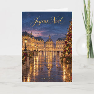 Bordeaux Joyeux Noël Holiday Card