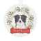 Border Collie Customisable Ornament