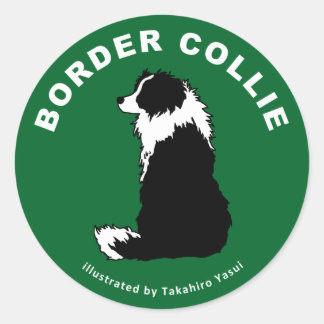 Border Collie Sticker