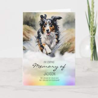 Border Collie watercolour pet dog loss sympathy Card