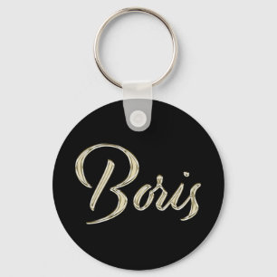 Boris Name whitegold Button Schlüsselanhänger Key Ring