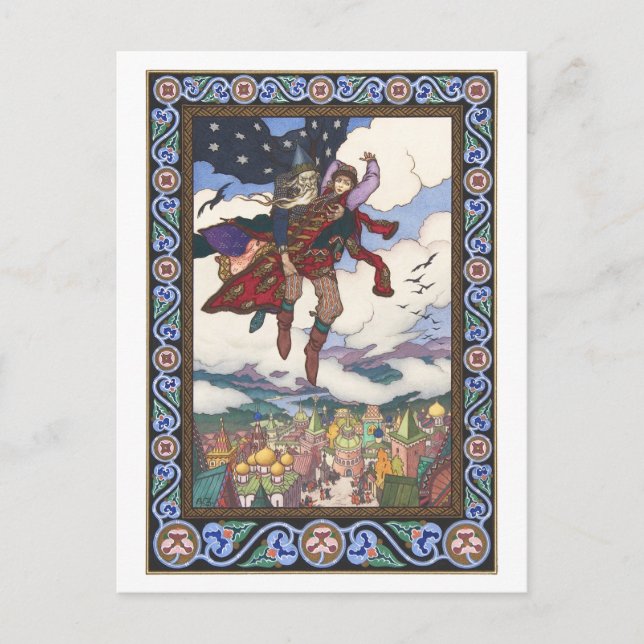 Boris Zvorykin - Maria Morenva Postcard (Front)