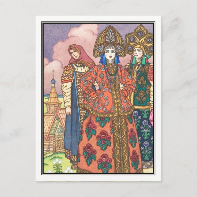 Boris Zvorykin - Vassilissa the Fair Postcard (Front)
