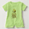 Born in Chinese Monkey Year Baby Bodysuit