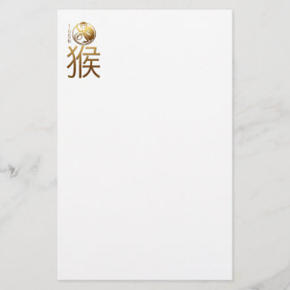 Born in Monkey Year 1956 - Chinese Astrology Stationery