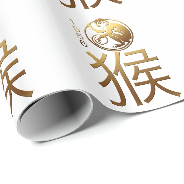 Born in Monkey Year 1956 - Chinese Astrology Wrapping Paper (Roll Corner)