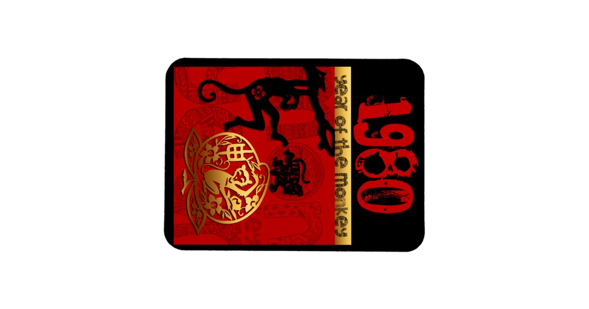 when is chinese new year 1980