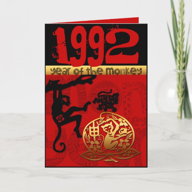 Born in Monkey Year 1992 - Birthday Greeting Card (Front)