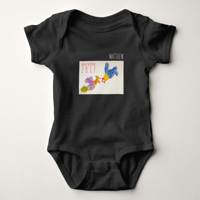 Born in Rooster Year Personalised Baby Bodysuit (Front)