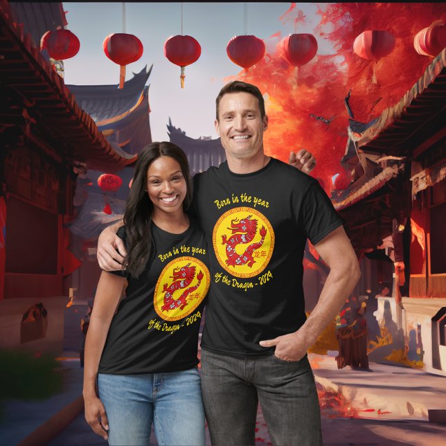 Born in the year of the Dragon – Chinese New Year T-Shirt (Creator Uploaded)