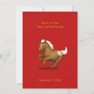 "Born in the Year of the Horse" Baby Announcement