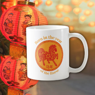 Born in the year of the Horse – Chinese Zodiac Coffee Mug