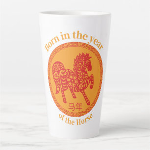 Born in the year of the Horse – Chinese Zodiac Latte Mug