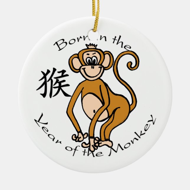 Born in the Year of the Monkey Ornament (Front)