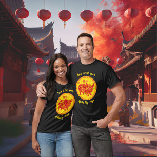 Born in the year of the Pig Chinese New Year T-Shirt