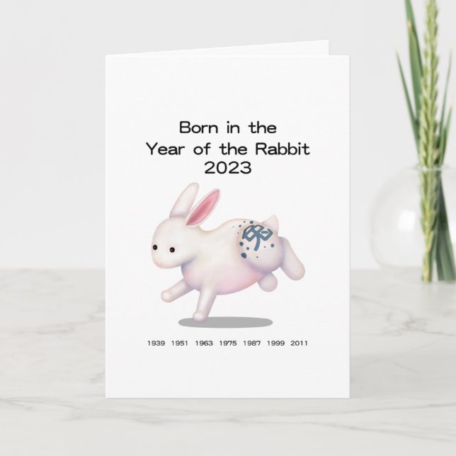 "Born in the year of the Rabbit" 2023 Personalised Card (Front)