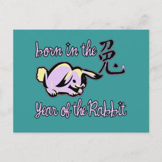 Born in the Year of the Rabbit Chinese Zodiac Holiday Postcard