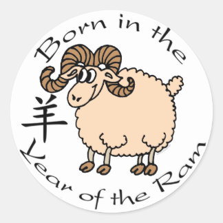 Born in the Year of the Ram (Chinese) Classic Round Sticker