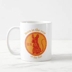 Born in the year of the Rat – Chinese Zodiac Coffee Mug