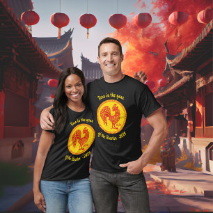 Born in the year of the Rooster Chinese New Year T-Shirt