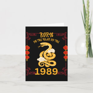 Born In The Year Of The Snake 1989 Chinese New Yea Card