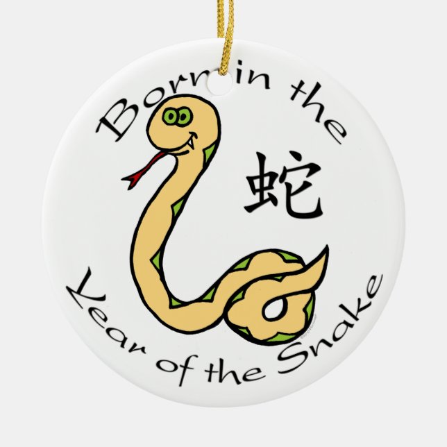 Born in the Year of the Snake Ornament (Chinese) (Front)