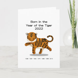 "Born in the year of the Tiger" 2022 Personalised Card