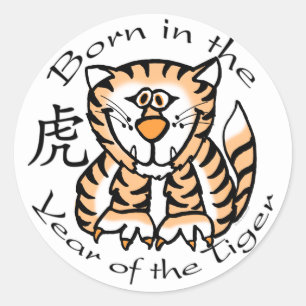 Born in the Year of the Tiger (Chinese) Classic Round Sticker