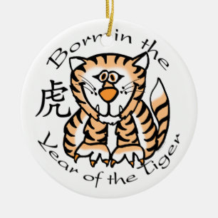 Born in the Year of the Tiger (Chinese) Ornament