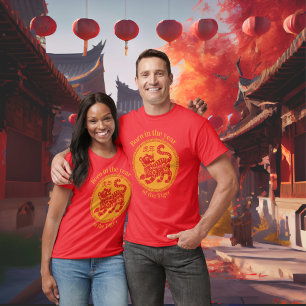 Born in the year of the Tiger – Chinese Zodiac T-Shirt