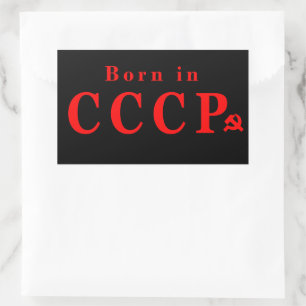 Born in USSR Rectangular Sticker