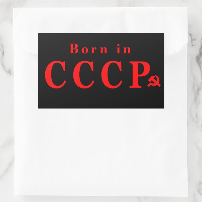 Born in USSR Rectangular Sticker (Bag)
