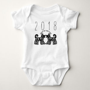 Born in Year of the Dog 2018 Baby Romper Bodysuit