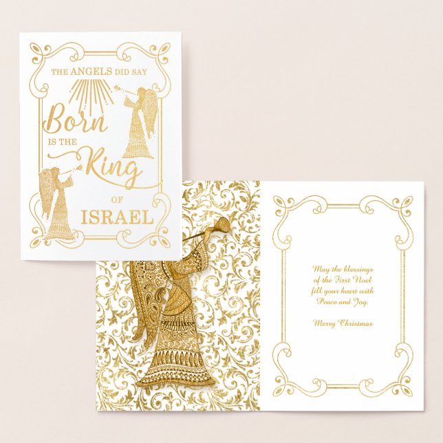 Born is the King of Israel Religious Christmas Foil Card (Display)