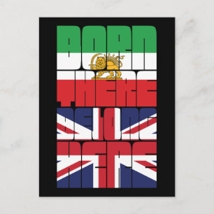 Born There Belong Here British Iranian Design Postcard