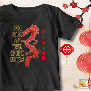 BORN Year Of The Dragon with Name Unisex Baby T-Shirt