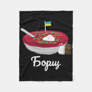 Borsch Ukrainian National Food Cuisine Borscht Bor Fleece Blanket