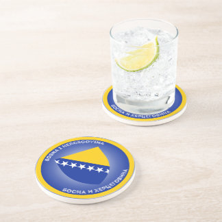 Bosnia and Herzegovina Coat of Arms Circle Shape Coaster