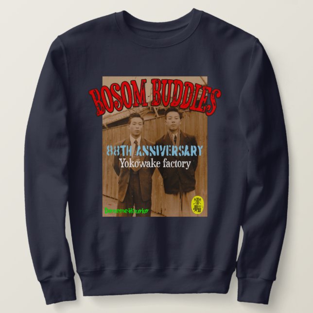 BOSOM BUDDIES SWEATSHIRT (Design Front)