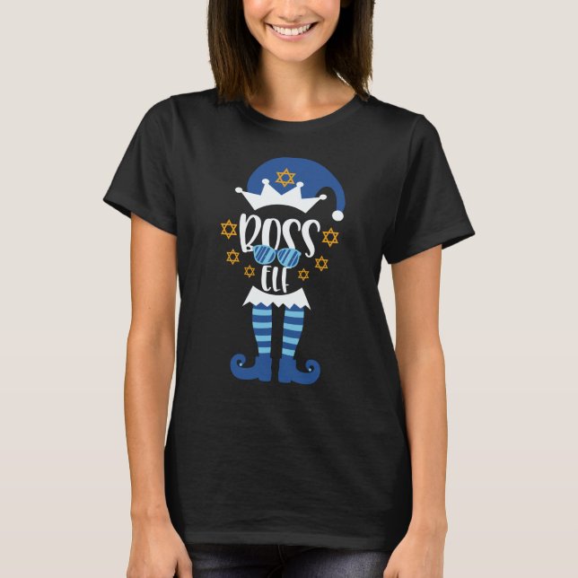 Boss Elf Family Hanukkah Matching Pyjamas T-Shirt (Front)