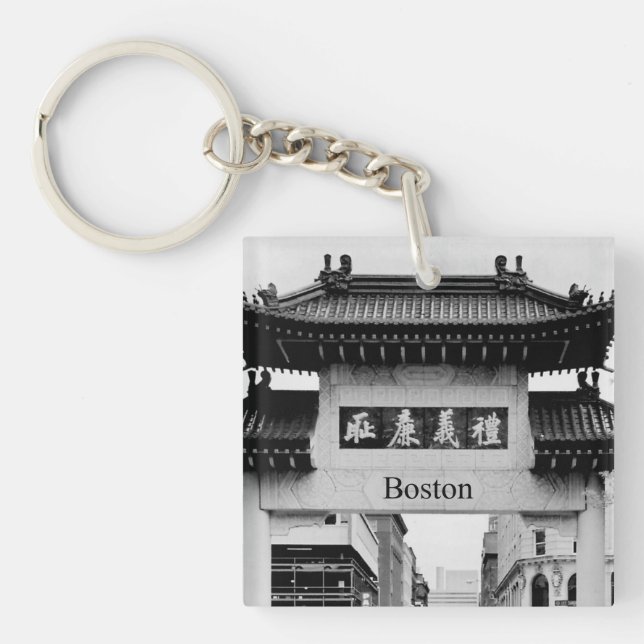 Boston Chinatown Key Ring (Front)