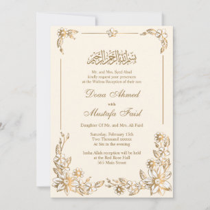 Botanica nikkahl Muslim Wedding Invitations