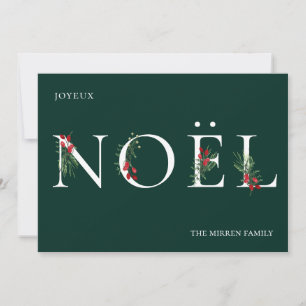 Botanical Adorned NOEL Flat Holiday Card