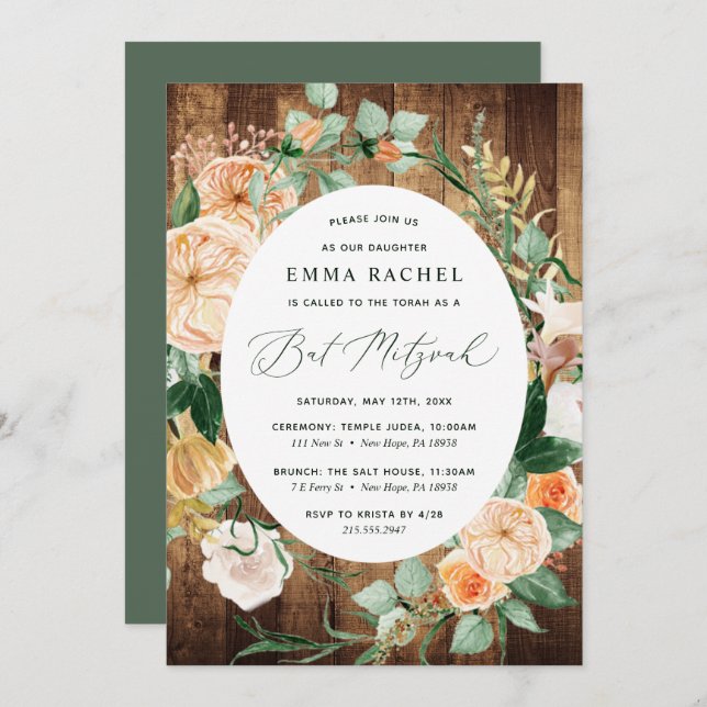 Botanical Boho Personalised Woodgrain Bat Mitzvah Invitation (Front/Back)