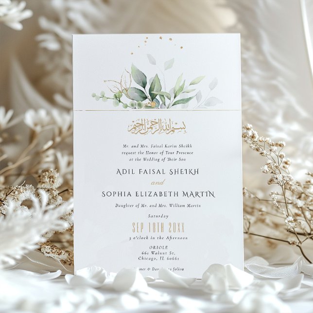 Botanical Elegance Muslim Green Gold Wedding Invitation (Creator Uploaded)